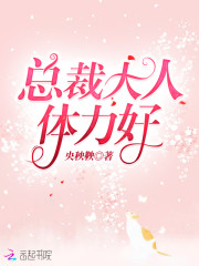 ɽ��С��ҽȫ������Ķ�