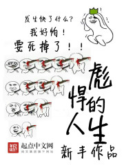 ���Ƕ�׷Ů������Ůħͷ��Ȣ����ȫ������Ķ�