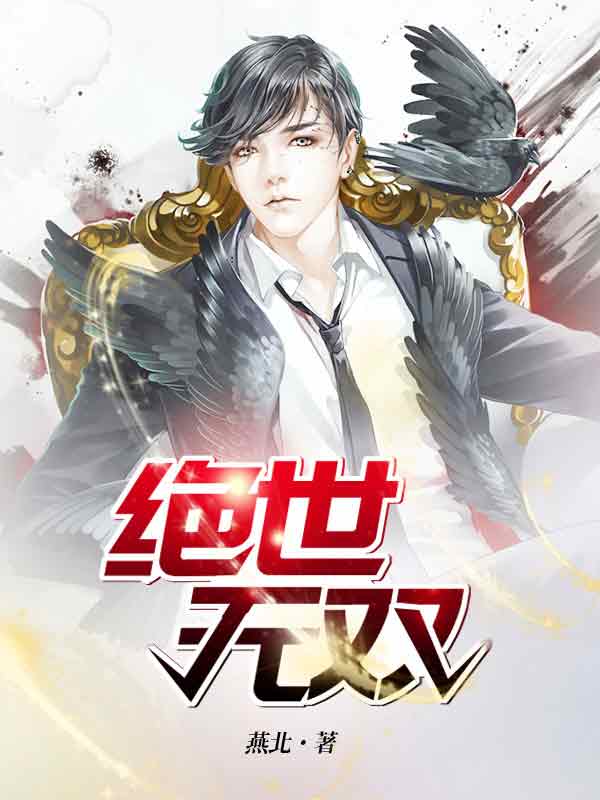 �󶨳����齱ϵͳ���ҳ齱�ͱ�ǿȫ������Ķ�