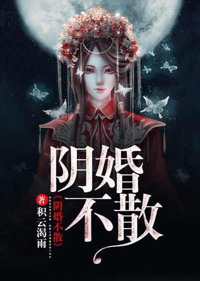 �ҵ��ܲð׸�������ȫ������Ķ�