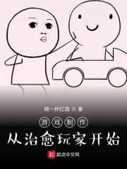 ���������ֺ�У����˯һ��ȫ������Ķ�