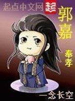 �����޵�ս��ȫ������Ķ�