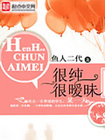 �Ҳ���Ϸ����溫��ȫ������Ķ�