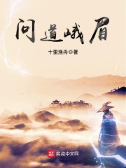 ɽ��С��ҽ����������ȫ������Ķ�