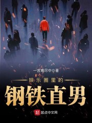 ���ã�����һ���޵д�������ȫ������Ķ�