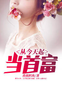 �����������ȫ������Ķ�