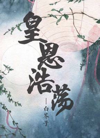 ҽ·̹;�ŷ���ɯȫ������Ķ�