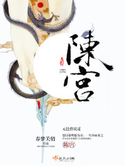 ���ջ�ȫ������Ķ�