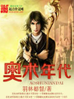 ����ӵ������ڤ�ҳ�ľŮ��ȫ������Ķ�