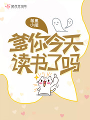 ����ħ���¼���ȫ������Ķ�