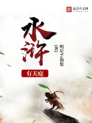 �������ɣ����ֿ��طϵ���ȫ������Ķ�