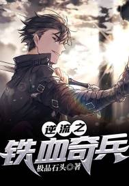 �촩֮��������Ӯ��ȫ������Ķ�