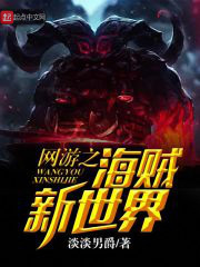 ����֮�����׸�ȫ������Ķ�