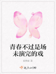 ������۾�ȫ������Ķ�