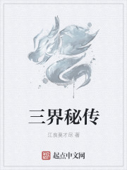 ���޴�½֮���ܳ�ȡ�������ȫ������Ķ�