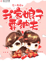 我会乖,偏执大佬别搞疯批爱全文免费阅读