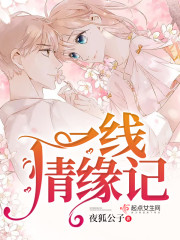 �����������ƣ����ǻ���С���ȫ������Ķ�