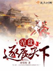 �츳��������Ů֮��������ȫ������Ķ�