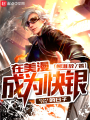 �����������Ӳ���СԺ��ʼ����ȫ������Ķ�