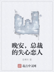 ���Ƕ��������Ů�����Һݺ�����ȫ������Ķ�