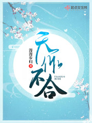 �ٺ����ƣ������忪ʼȫ������Ķ�