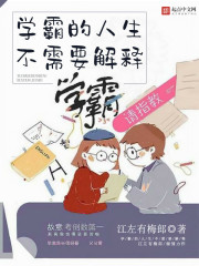 ����ħ��������תϵȥ����ȫ������Ķ�