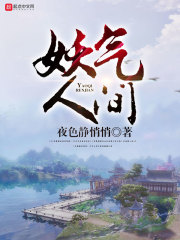 ײ��Ů�쵼˽�ܣ�����������ȫ������Ķ�