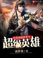 �������װ���䣬�ҷ������㷢�裿ȫ������Ķ�