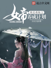 ������񫣬�����ܲ�ҹҹ�ƽ�ȫ������Ķ�