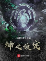 ��ѪӲ��������ӯȫ������Ķ�