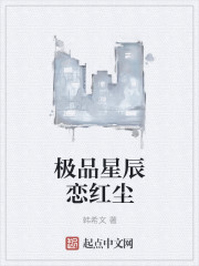 ϲ����֮ϲ������ȫ������Ķ�