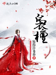 ��ɫʳ�㣺���г�ɩ��ǧ�𲻻�ȫ������Ķ�