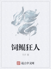 ������ʮ�������������޵�����������ȫ������Ķ�