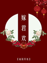 �Ҷ�ԪӤ����,�����˵��ѧ��ȫ������Ķ�