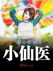 ��Թʦȫ������Ķ�