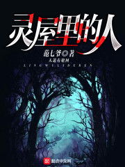 HP����֮��ħ�������ǵ����ˣ�ȫ������Ķ�