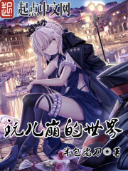 С�����Ҹ������ֶ���������ȫ������Ķ�