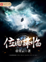 ��������ҹ���������ޱȫ������Ķ�