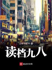 ���ֱ�����ɽ��ȫ������Ķ�