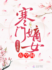 ���ŵ�Ů�пռ�ȫ������Ķ�