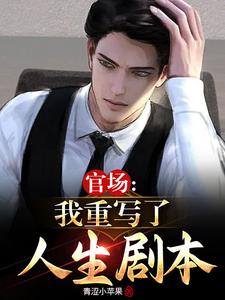 �ٳ�������д�������籾ȫ������Ķ�