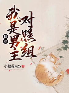 �촩����������������ȫ������Ķ�