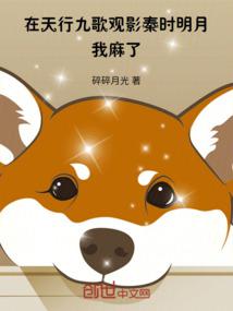 �����оŸ��Ӱ��ʱ���£�������ȫ������Ķ�