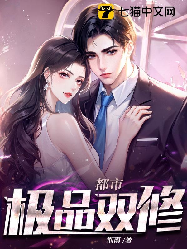 ���м�Ʒ˫��ȫ������Ķ�