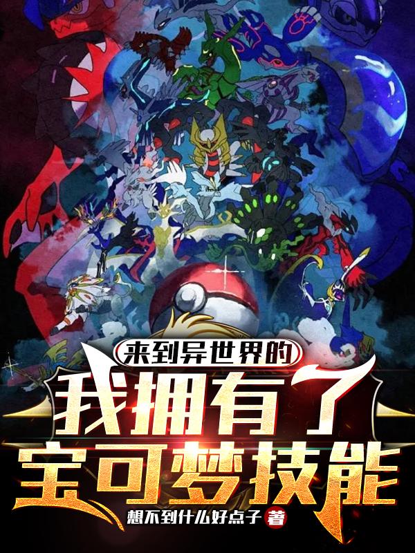 �������������ӵ���˱����μ���ȫ������Ķ�