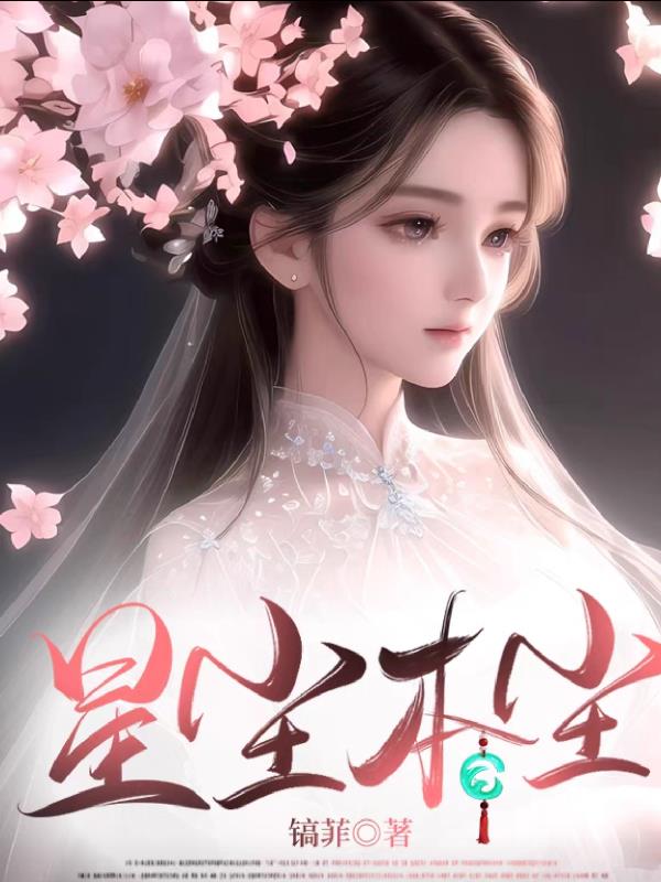 �ǳ�����ȫ������Ķ�