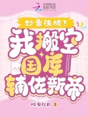 �������ţ��Ұ�չ��⸨���µ�ȫ������Ķ�