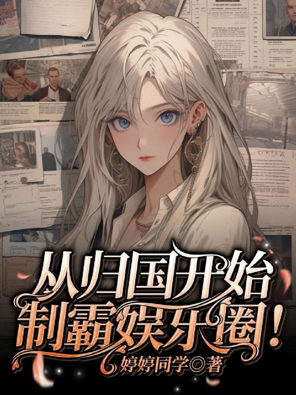 �ӹ����ʼ�ư�����Ȧ��ȫ������Ķ�