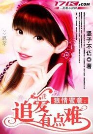 让你代管新兵连,全成特种部队了全文免费阅读