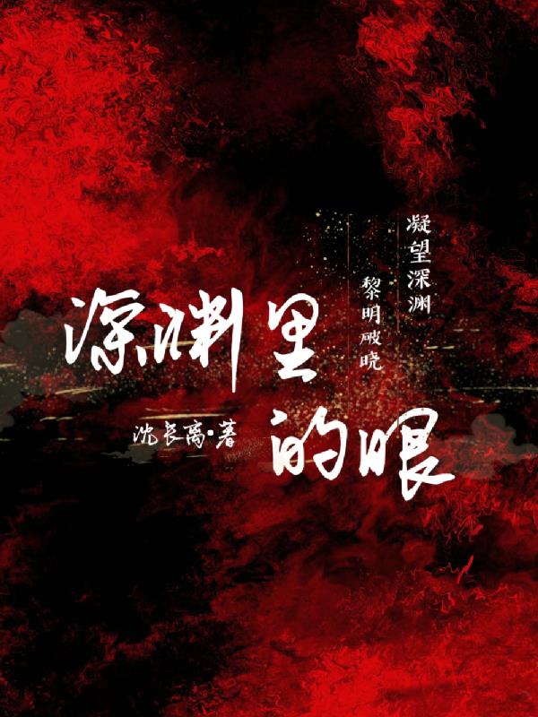 ��Ԩ�����ȫ������Ķ�